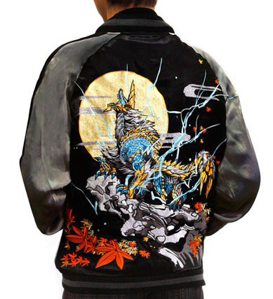 An Ultra Rare Monster Hunter Jacket Is Up For Grabs (And It Will Likely ...